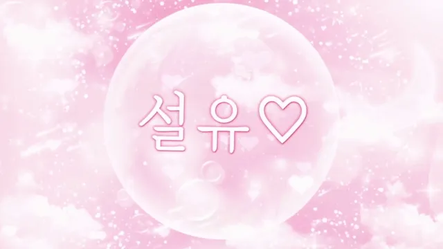 图片[2] - [Korean BJ] dlsrl990 2025-05-05 - KBJFan