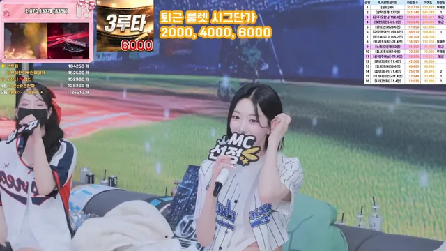 图片[66] - [Korean BJ] pandaclass 2026-04-04 - KBJFan