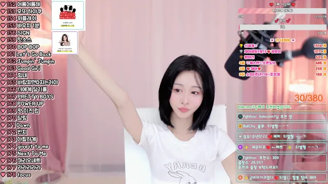 图片[6] - [Korean BJ] berry13 2026-01-07 - KBJFan