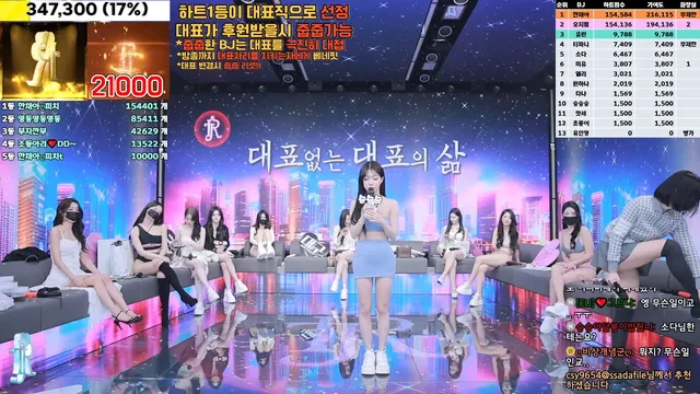 图片[8] - [Korean BJ] jinricp 2025-01-14 - KBJFan