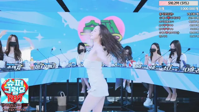 图片[27] - [Korean BJ] jinricp 2024-03-13 - KBJFan