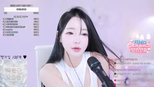 图片[5] - [Korean BJ] angel0104 2026-05-18 - KBJFan