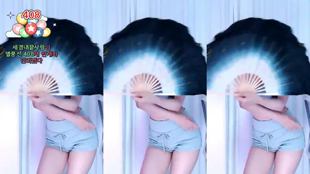 图片[6] - [Korean BJ] wannabe33 2025-03-26