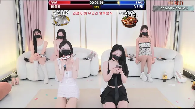 图片[41] - [Korean BJ] theredtime 2026-04-17 - KBJFan
