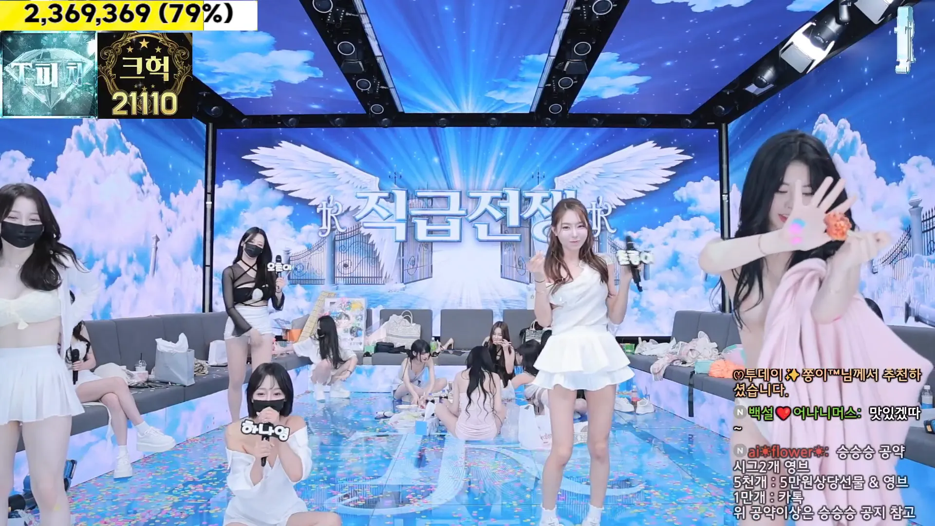 图片[67] - [Korean BJ] jinricp 2024-10-21 - KBJFan