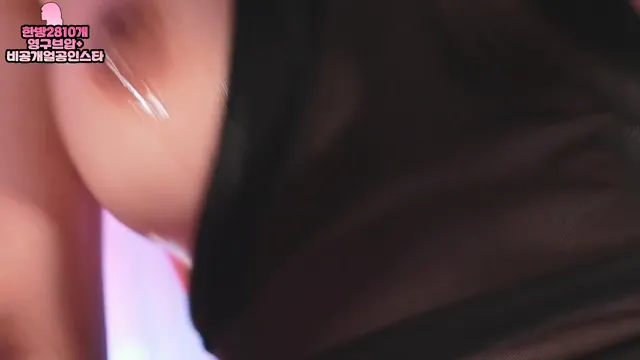 图片[3] - [Korean BJ] lovelypower77 2025-10-19 - KBJFan