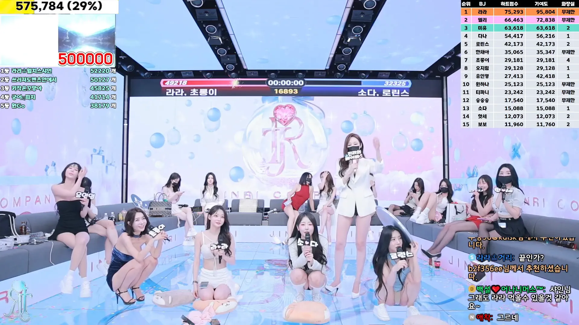 图片[30] - [Korean BJ] jinricp 2024-12-11 - KBJFan