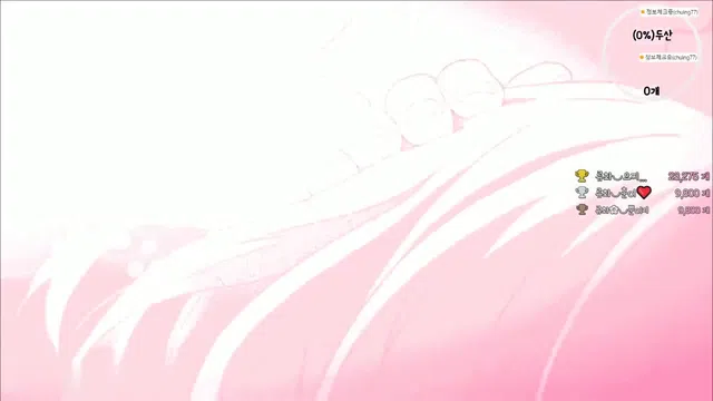 图片[7] - [Korean BJ] chuing77 2023-12-25 - KBJFan