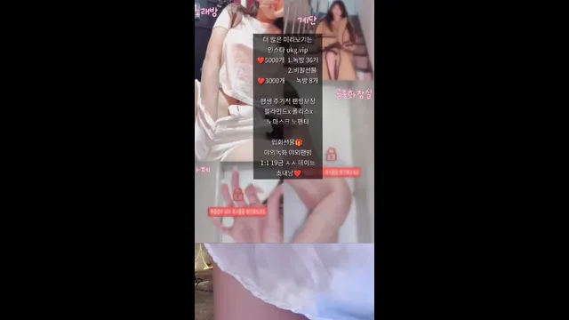 图片[2] - [Korean BJ] day59day 2025-02-23 - KBJFan