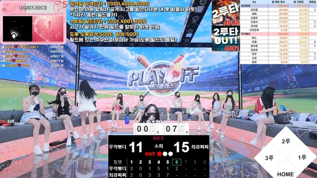 图片[16] - [Korean BJ] pandaclass 2025-09-30 - KBJFan