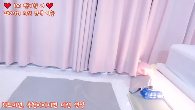 图片[2] - [Korean BJ] minppp000 2025-10-27 - KBJFan