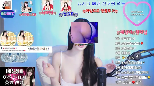 图片[4] - [Korean BJ] sjy454562 2025-10-26 - KBJFan