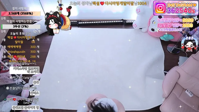 图片[5] - [Korean BJ] 362540 2025-03-04 - KBJFan