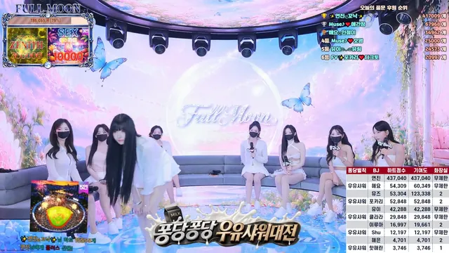 图片[32] - [Korean BJ] mscrew33 2026-05-18 - KBJFan