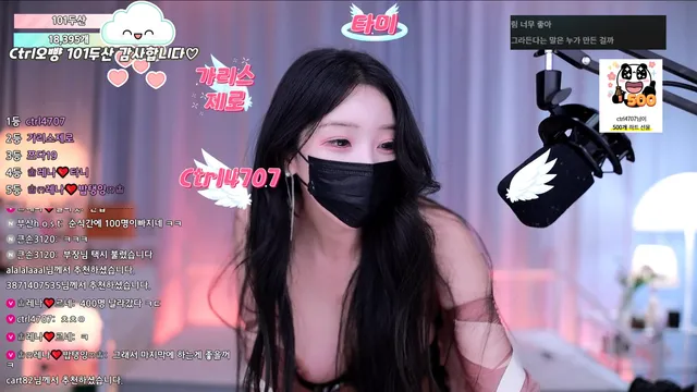 图片[4] - [Korean BJ] moem9e9 2025-08-02 - KBJFan