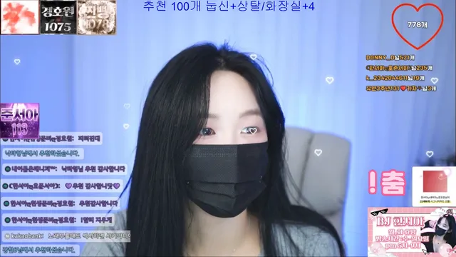 图片[1] - [Korean BJ] hanseoaaa 2026-01-29 - KBJFan