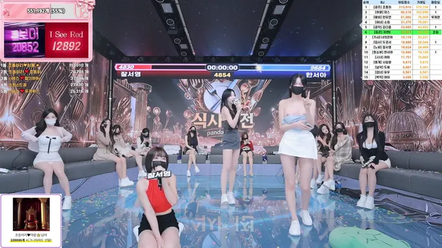 图片[40] - [Korean BJ] pandaclass 2025-09-16 - KBJFan