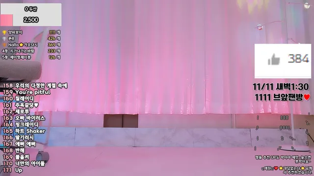 图片[3] - [Korean BJ] sos282 2025-11-11 - KBJFan