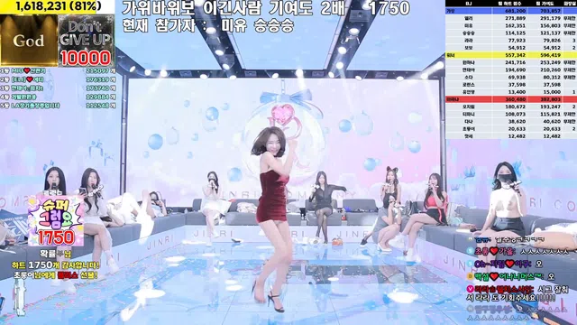 图片[77] - [Korean BJ] jinricp 2024-12-18 - KBJFan