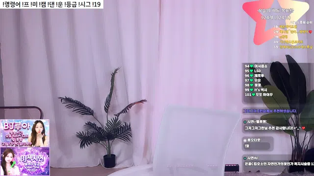 图片[7] - [Korean BJ] qerzzz1 2026-04-16 - KBJFan
