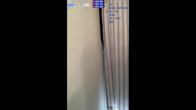 图片[7] - [Korean BJ] wintersnowwin 2025-07-24 - KBJFan