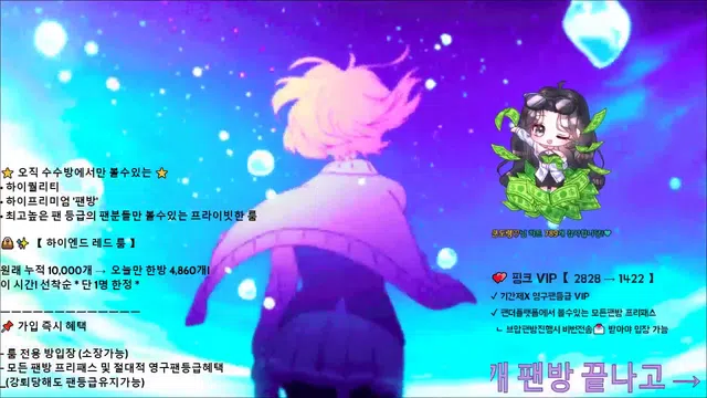 图片[7] - [Korean BJ] angelovo 2025-11-09 - KBJFan