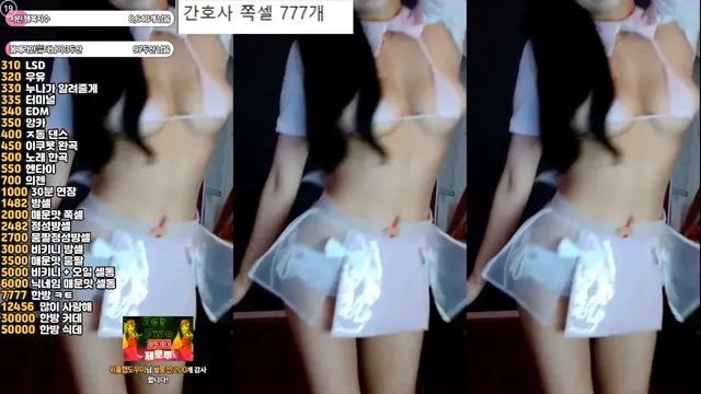 图片[6] - [Korean BJ] nlke0600 2025-03-28