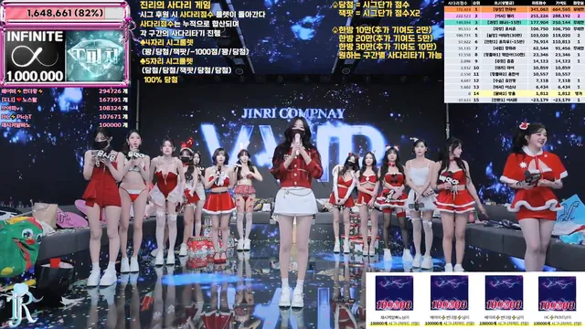 图片[58] - [Korean BJ] jinricp 2025-12-22 - KBJFan