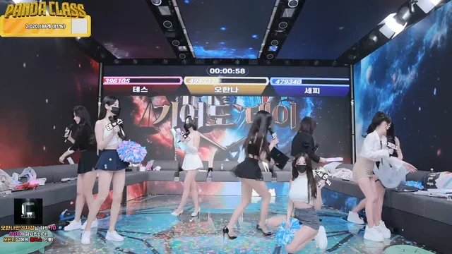 图片[43] - [Korean BJ] pandaclass 2025-05-20 - KBJFan