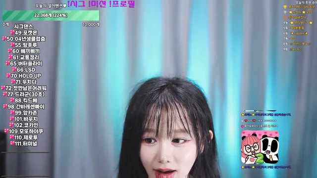 图片[5] - [Korean BJ] bmg3207 2025-05-23 - KBJFan