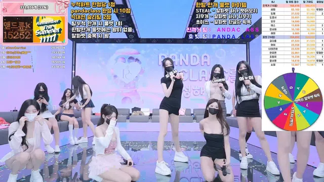 图片[28] - [Korean BJ] pandaclass 2025-08-30 - KBJFan