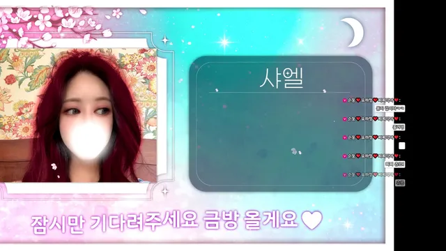 图片[4] - [Korean BJ] als0723 2025-04-18 - KBJFan