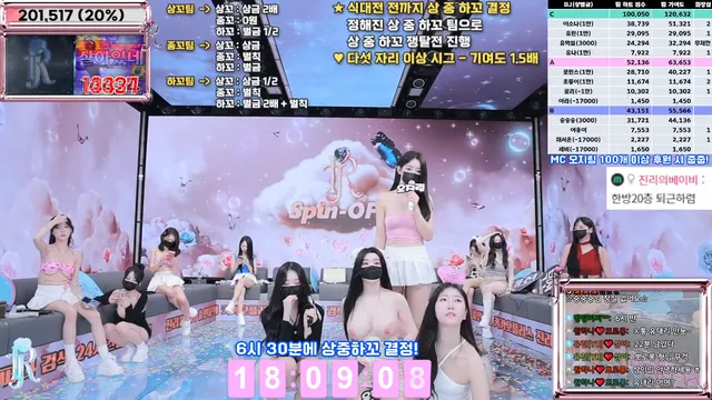 图片[15] - [Korean BJ] jinricp 2025-04-11 - KBJFan