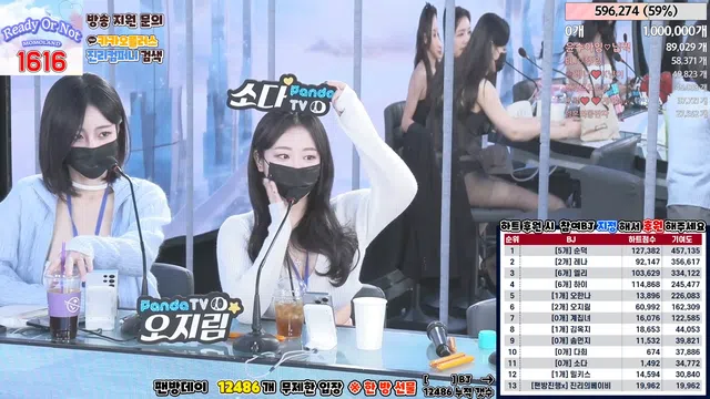 图片[42] - [Korean BJ] jinricp 2024-02-21 - KBJFan