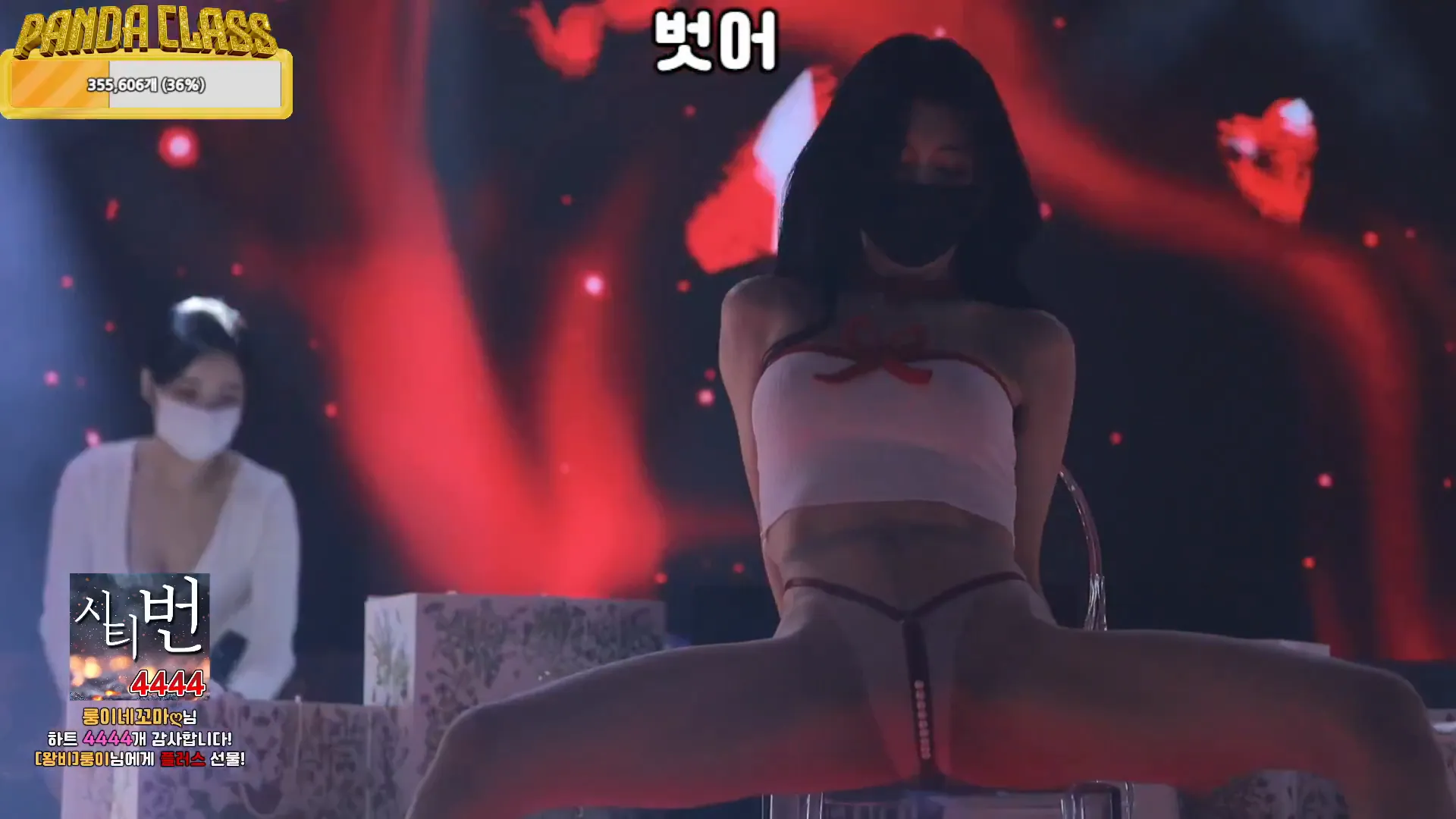 图片[72] - [Korean BJ] pandaclass 2024-12-12 - KBJFan