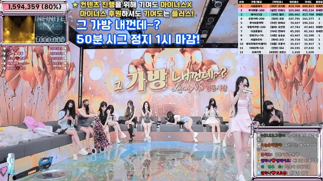 图片[55] - [Korean BJ] jinricp 2025-02-24 - KBJFan