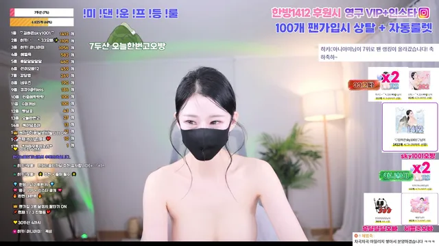 图片[3] - [Korean BJ] hikikomori52 2026-03-13 - KBJFan