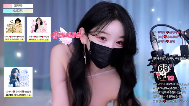 [Korean BJ] moem9e9 2025-05-17 - KBJFan