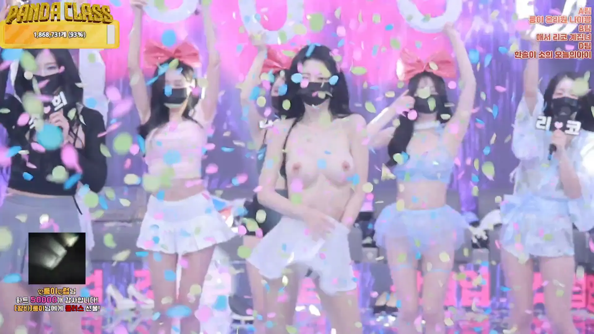 图片[15] - [Korean BJ] pandaclass 2024-12-14 - KBJFan