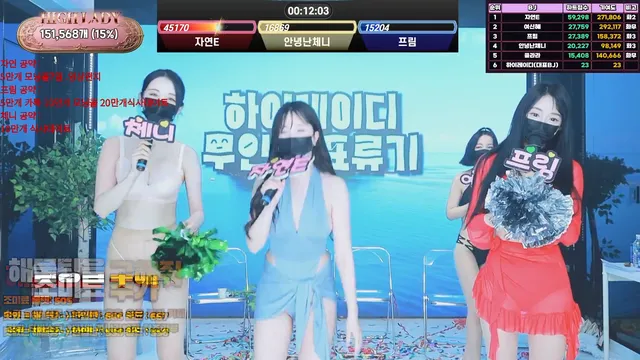 图片[37] - [Korean BJ] hicompany 2025-05-04 - KBJFan