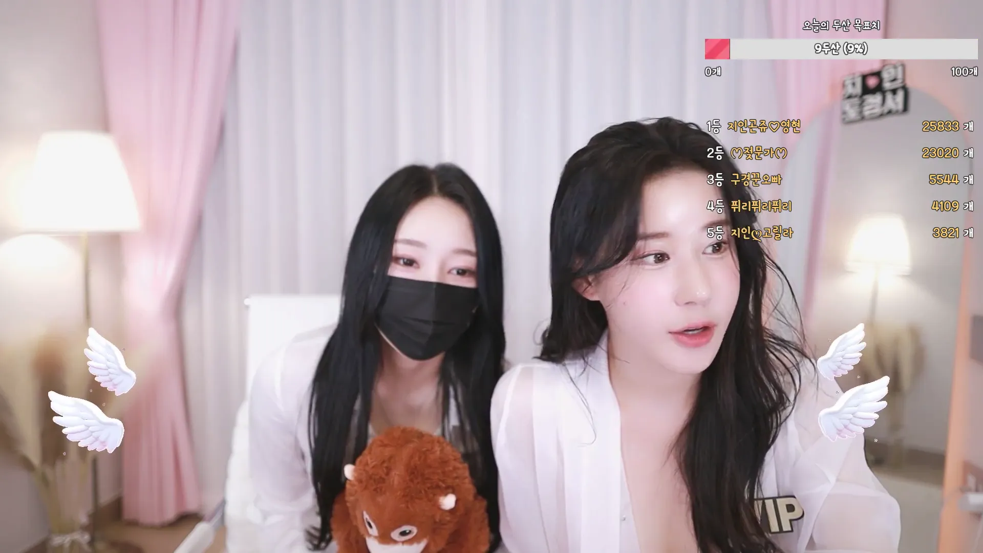 图片[13] - [Korean BJ] in0410 2024-10-17 - KBJFan