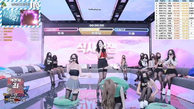 图片[67] - [Korean BJ] pandaclass 2025-06-26 - KBJFan