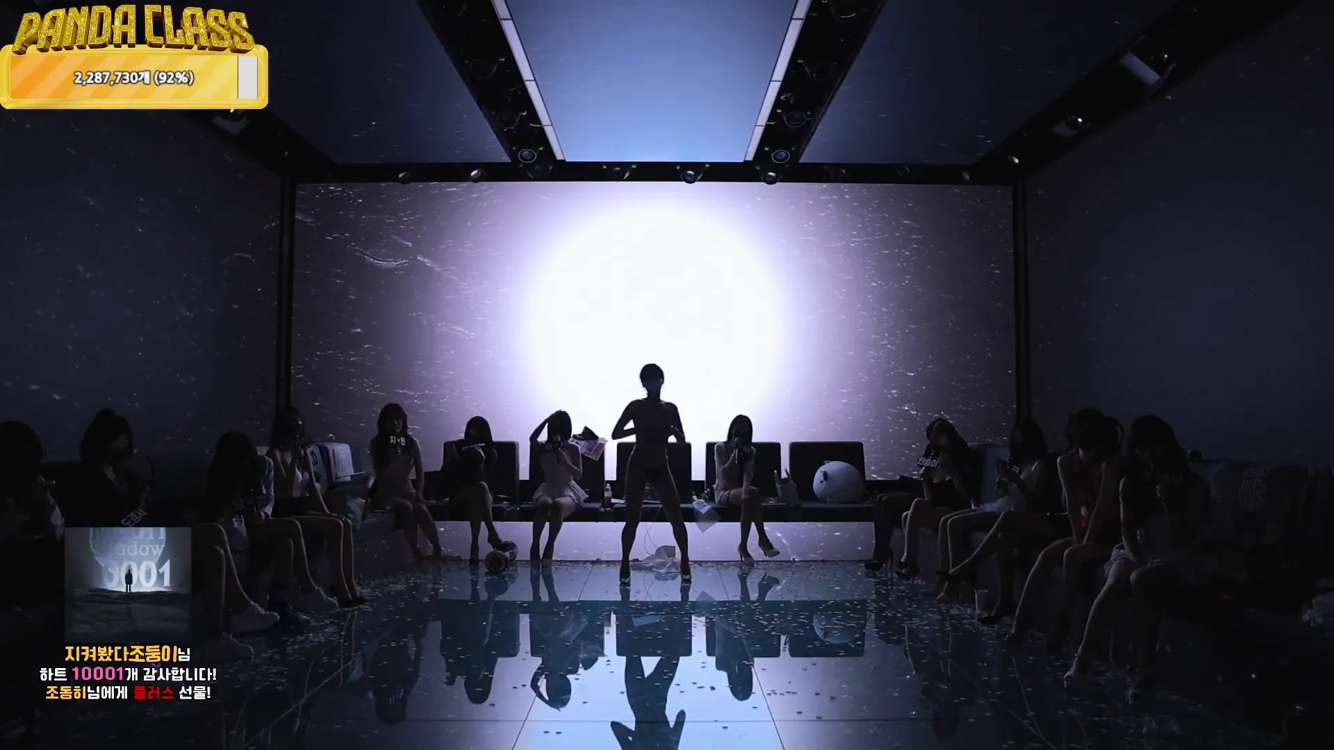 图片[83] - [Korean BJ] pandaclass 2024-11-28 - KBJFan