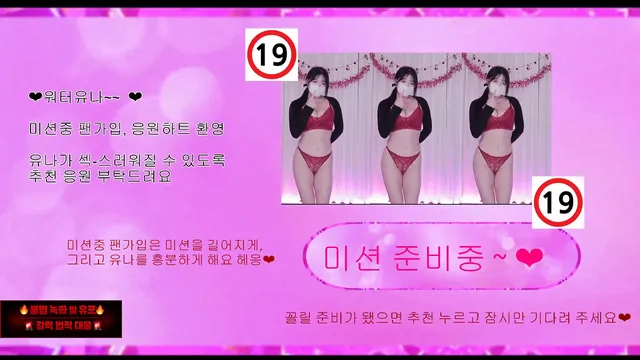 图片[3] - [Korean BJ] cubi62 2026-04-12 - KBJFan