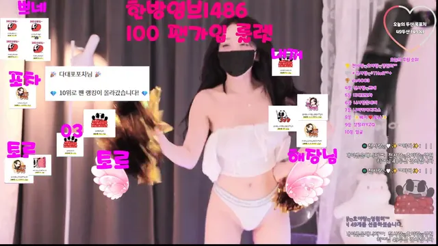 图片[1] - [Korean BJ] vkxlwkfgo09 2026-01-09 - KBJFan