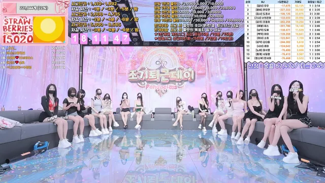 图片[16] - [Korean BJ] pandaclass 2025-09-20 - KBJFan