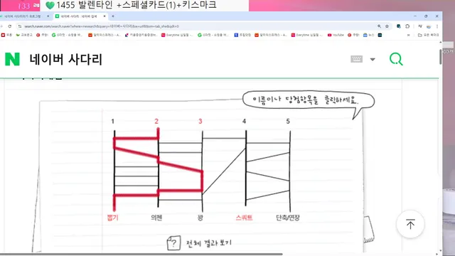图片[3] - [Korean BJ] loveu22 2026-02-12 - KBJFan