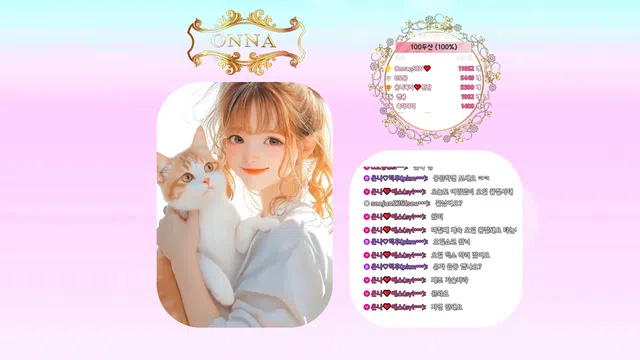 图片[14] - [Korean BJ] tyy750ii 2026-02-28 - KBJFan