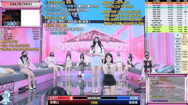 图片[24] - [Korean BJ] jinricp 2025-07-09 - KBJFan