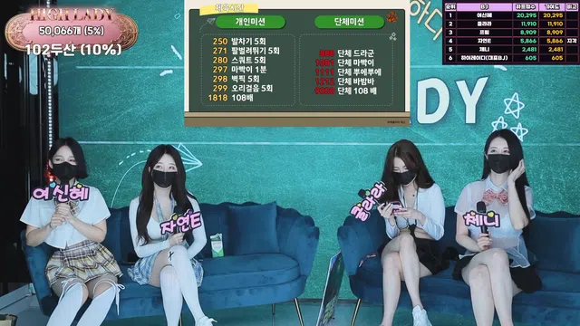 图片[35] - [Korean BJ] hicompany 2025-04-22 - KBJFan